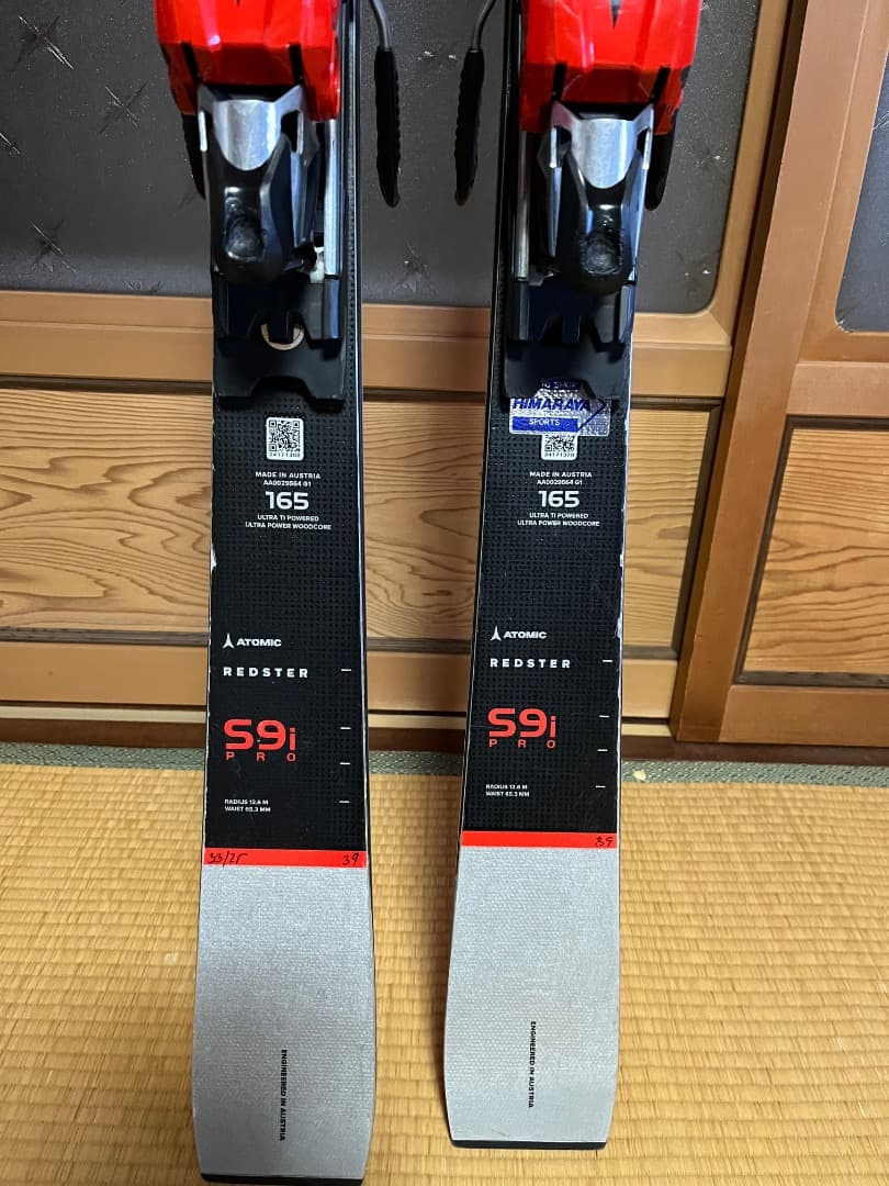 スキー ATOMIC REDSTER S9i PRO 165cm