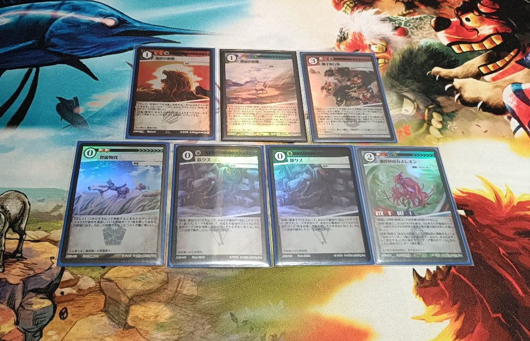 foil　7枚