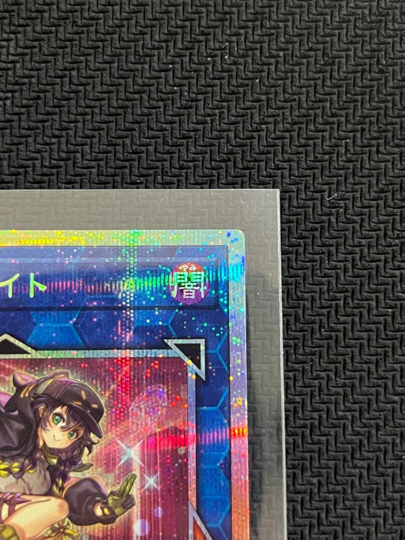 S:Pリトルナイト プリズマティックシークレット　　プリシク　絵違い　まとめ売り