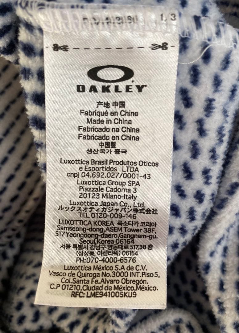 美品★ OAKLEY オークリー　メンズ ゴルフ 長袖シャツ ホワイト　XL