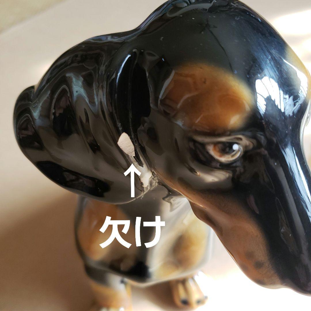 ダックスフンド (親子) 置物