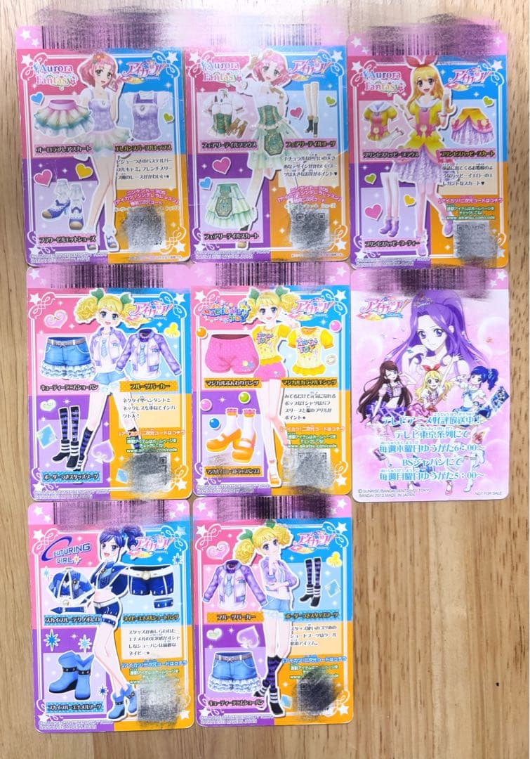 【お値下げ⭕️】アイカツカードセット カードケース Sangria Rosa