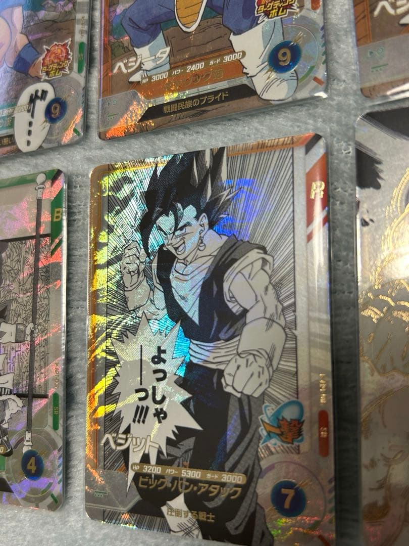 ドラゴンボールダイバーズ　アドバンスパック　sr以下コンプセット
