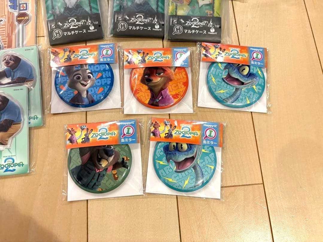 Zootopia2 一番くじ 30点セット売り