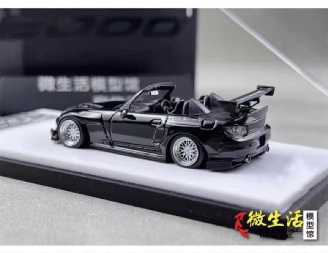 ホンダS2000 1/64 ミニカー