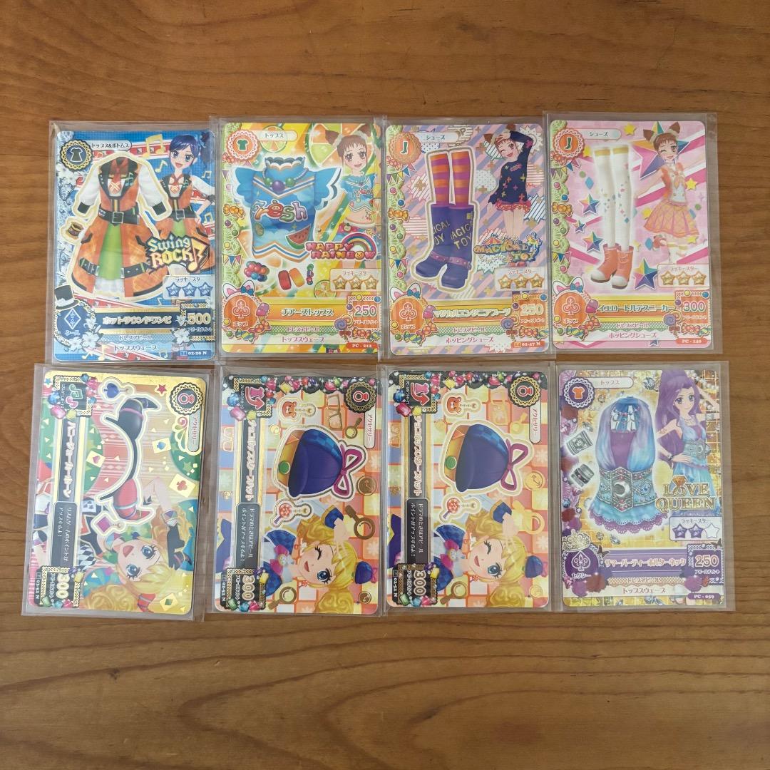 アイカツカード332枚まとめ売り （アイカツ～アイカツオンパレード）プレミアム有
