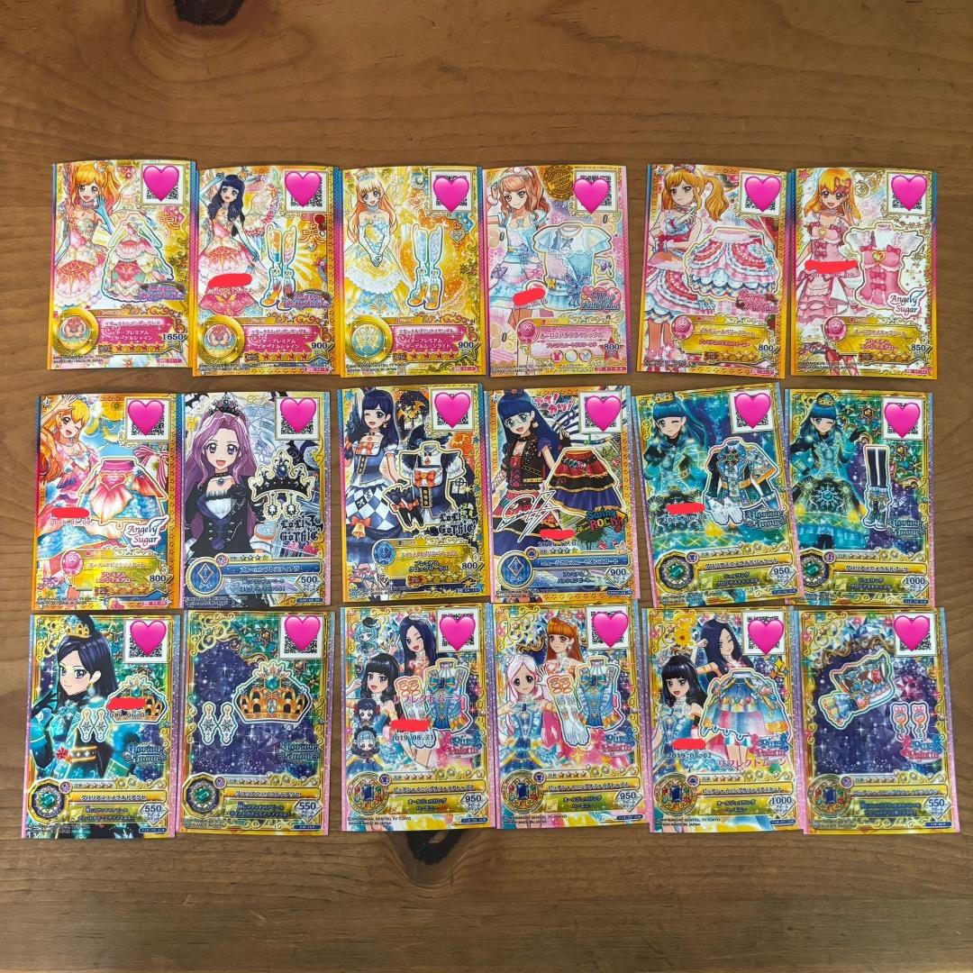 アイカツカード332枚まとめ売り （アイカツ～アイカツオンパレード）プレミアム有