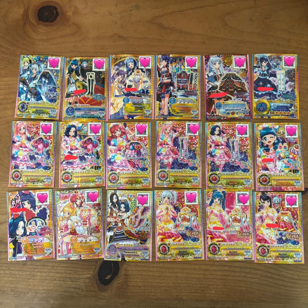 アイカツカード332枚まとめ売り （アイカツ～アイカツオンパレード）プレミアム有