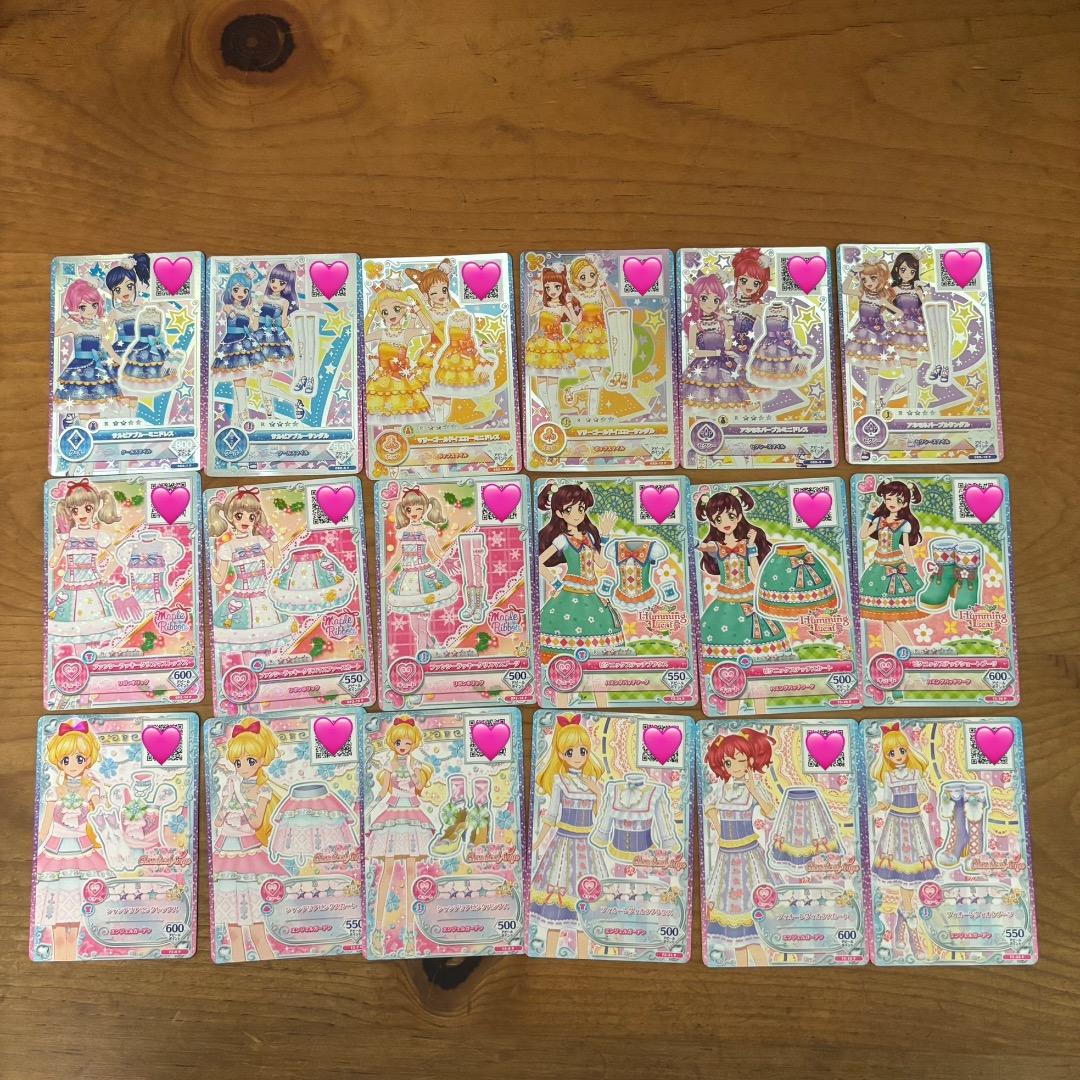 アイカツカード332枚まとめ売り （アイカツ～アイカツオンパレード）プレミアム有