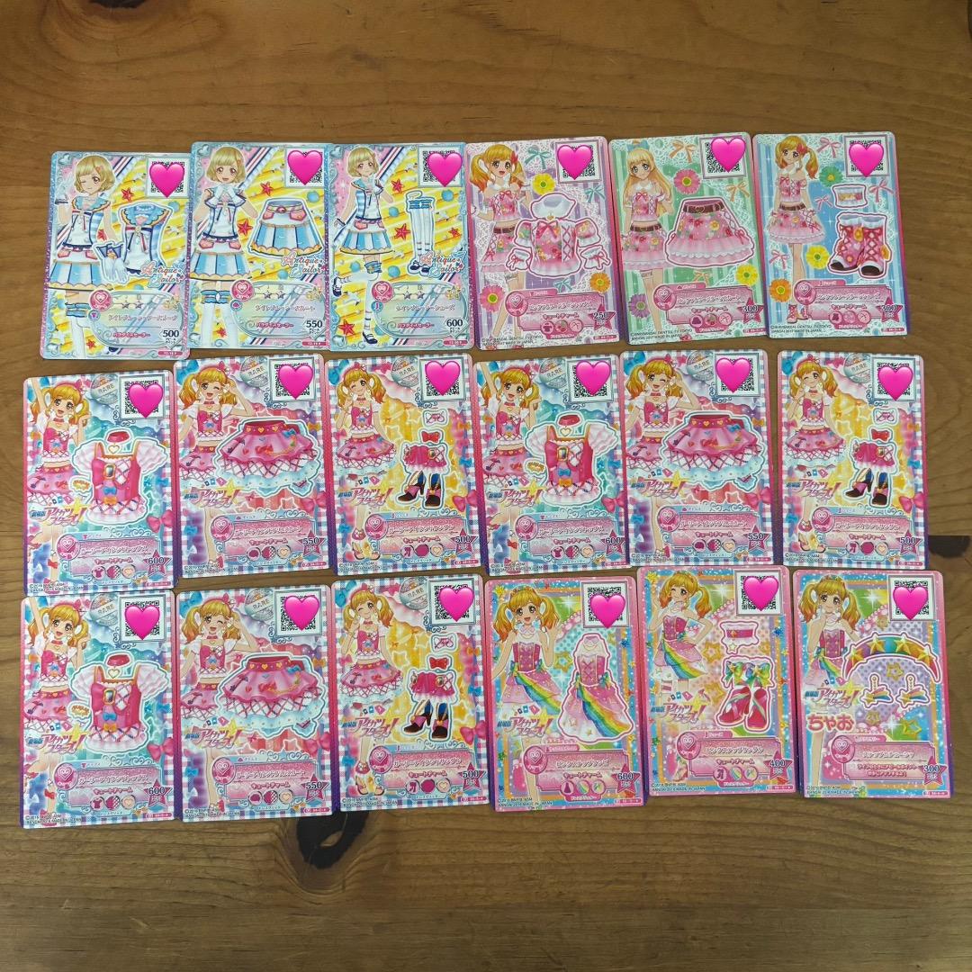 アイカツカード332枚まとめ売り （アイカツ～アイカツオンパレード）プレミアム有