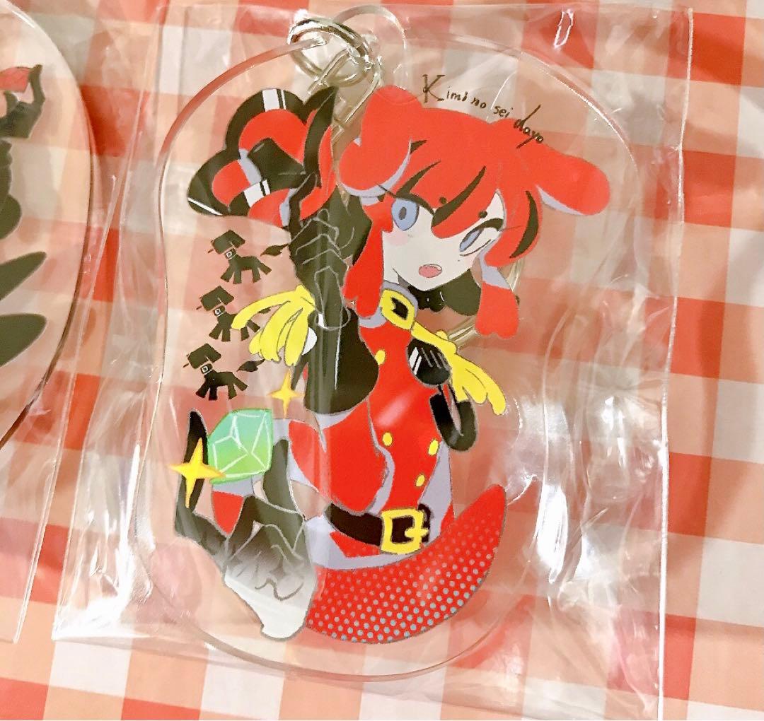 ずっと真夜中でいいのに ずとまよ 革蝉展 アクリルキーホルダー シェードニラ