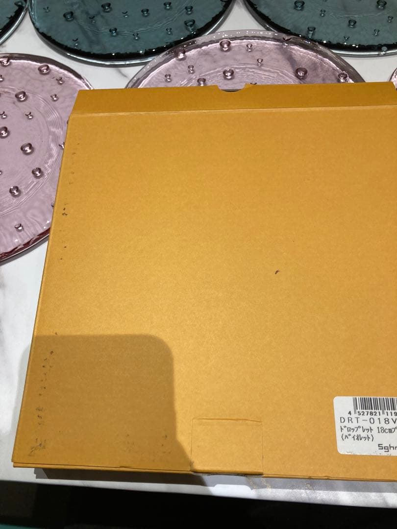Sghr ドロップレット18cm バイオレット1枚、インディゴブルー2枚　計3枚