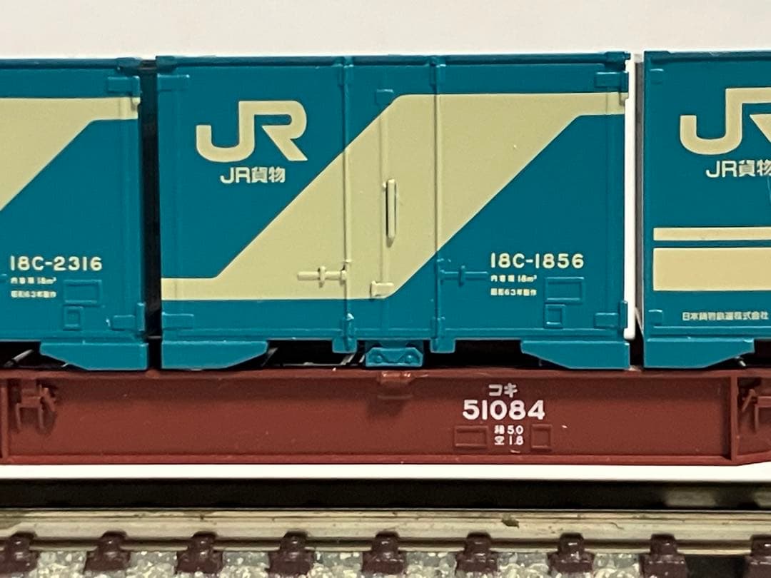TOMIXコキ50000 5両18D-V18B-18C-30Aコンテナ搭載貨車