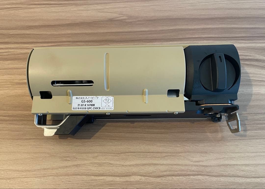  peak ＆CAMP バーナー カーキ GS-600KH