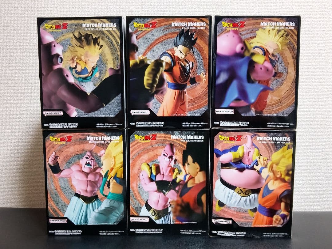 プライズフィギュア ドラゴンボールZ 6体セット