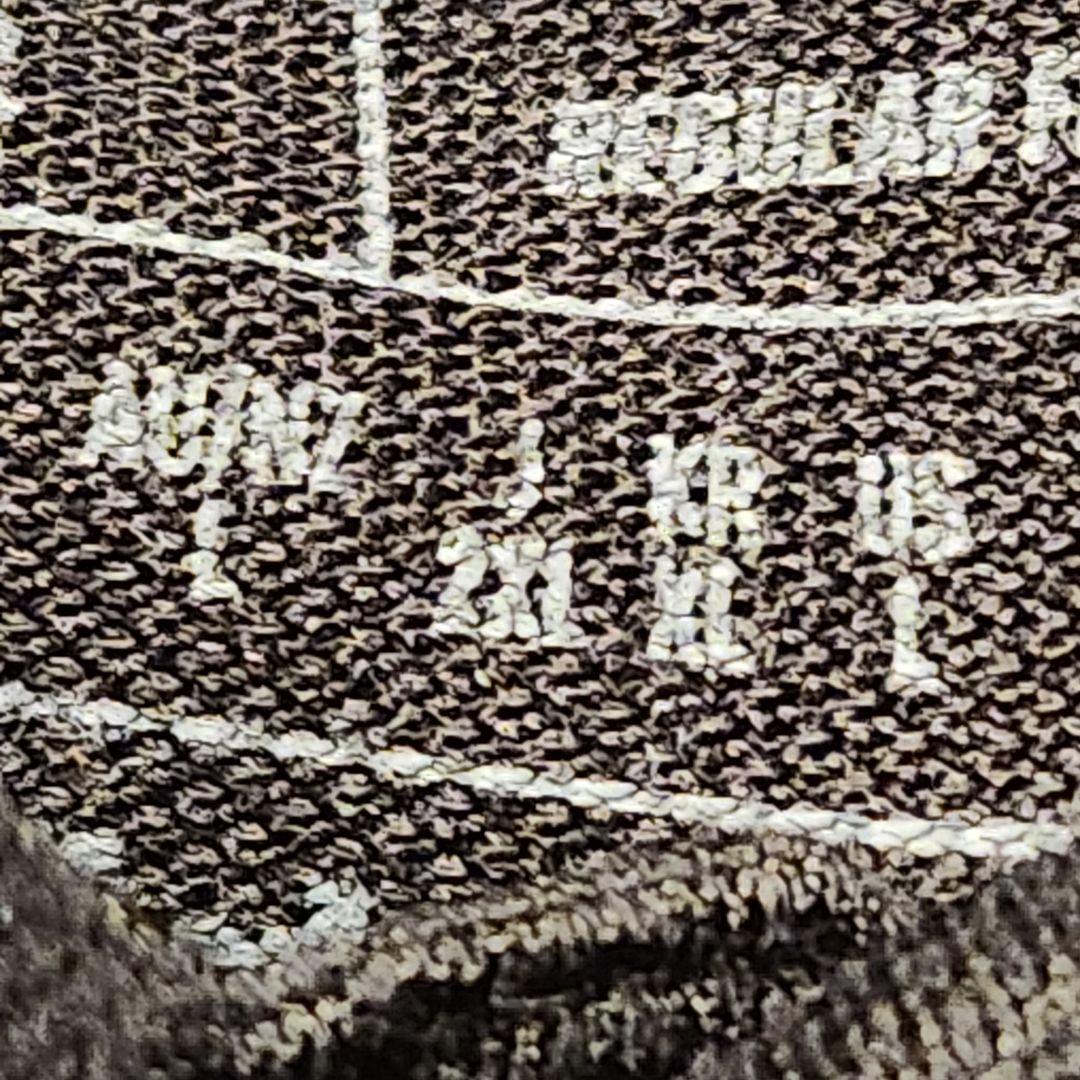専用　4点セット