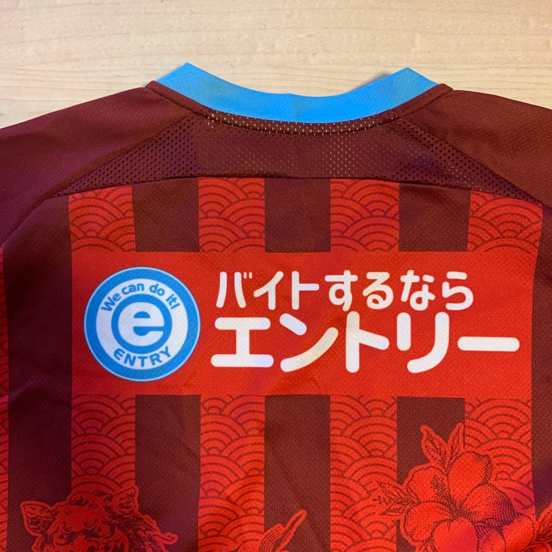 T*様 FC琉球 2024 オーセンティック　1st ユニフォーム Ｌ