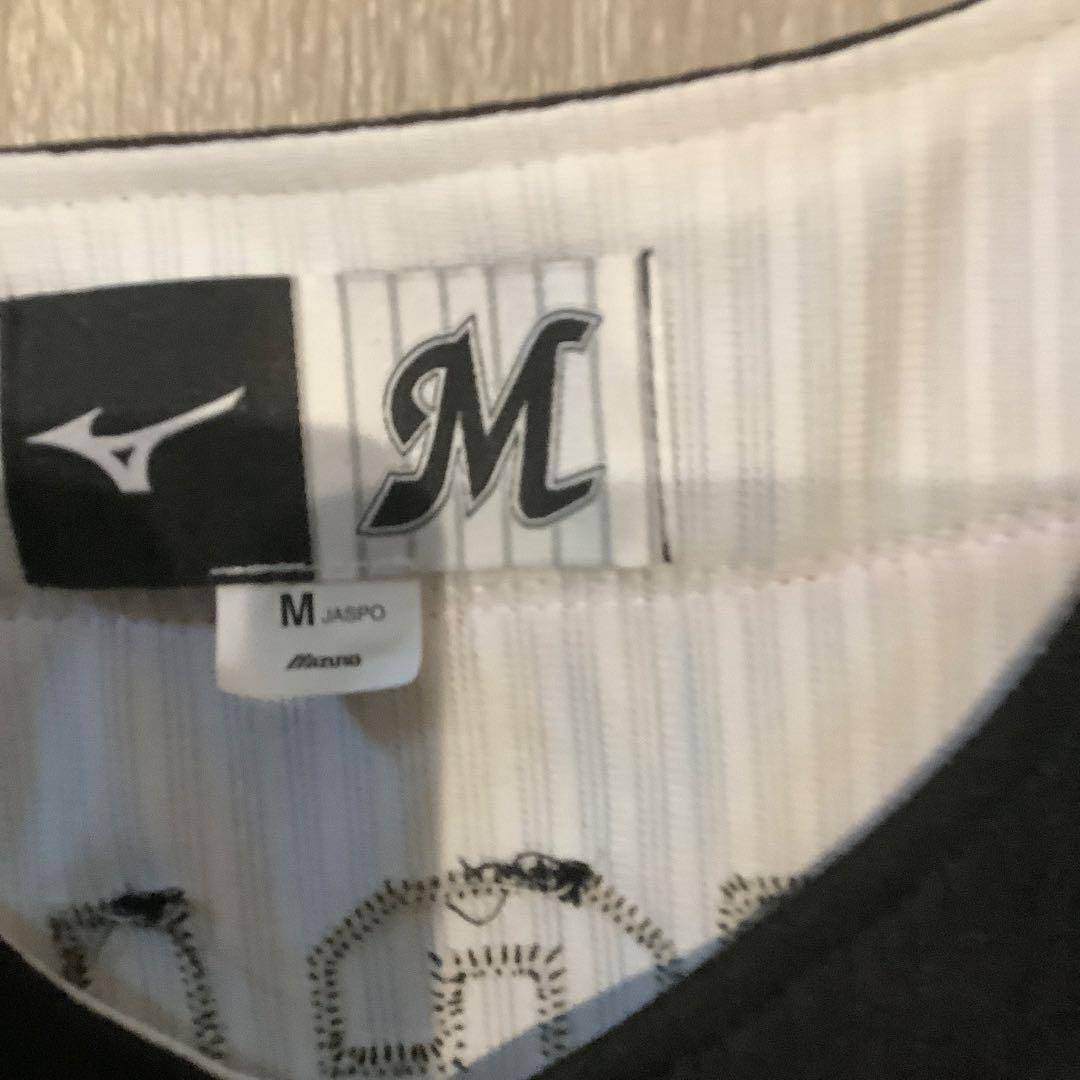 千葉ロッテマリーンズ　大塚明　誠ユニフォーム　Mサイズ　未使用