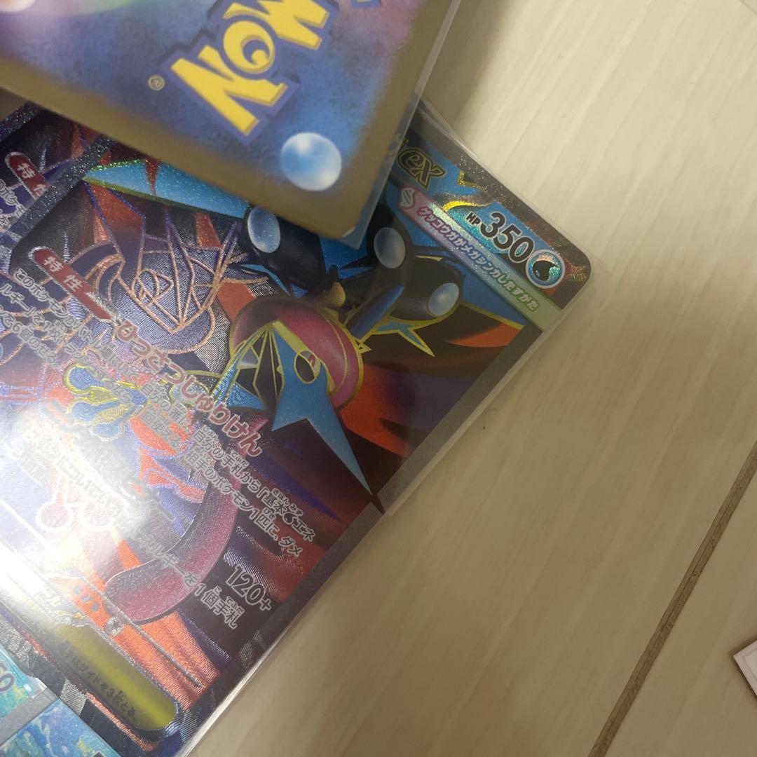メガゲッコウガ ex ドラパルトex デッキパーツ　ポケカまとめ売り