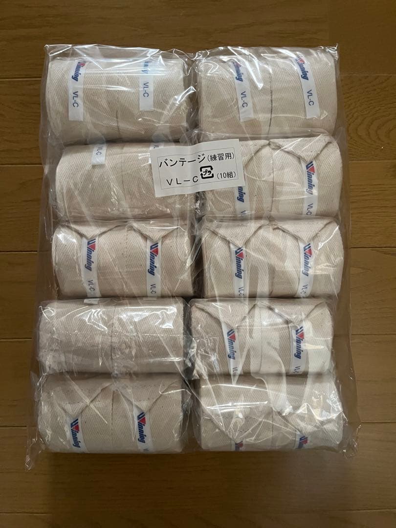 Winning バンテージ 練習用 コットン 非伸縮 VL-C 10組セット