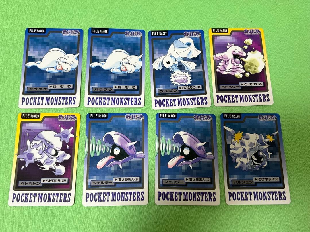 ポケモンカード カードダス まとめ売り