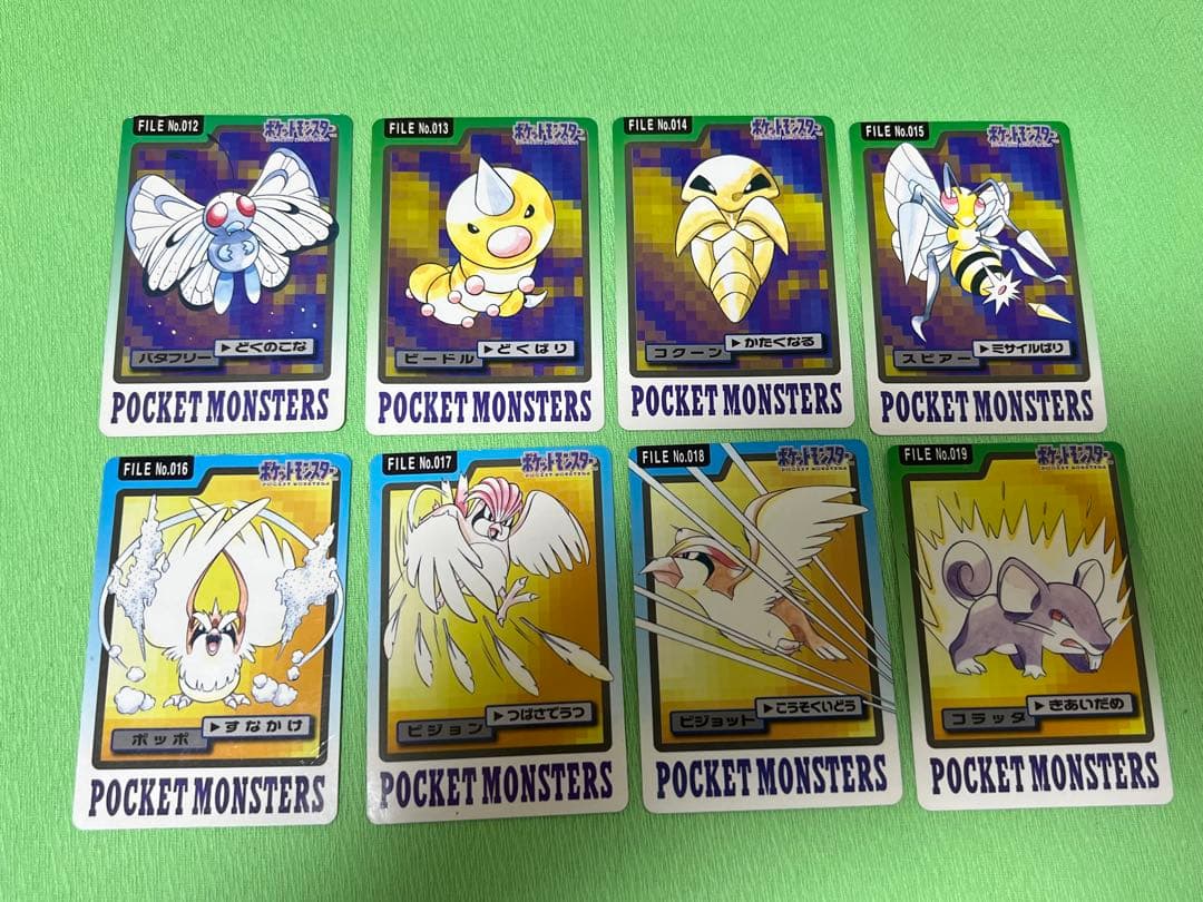 ポケモンカード カードダス まとめ売り