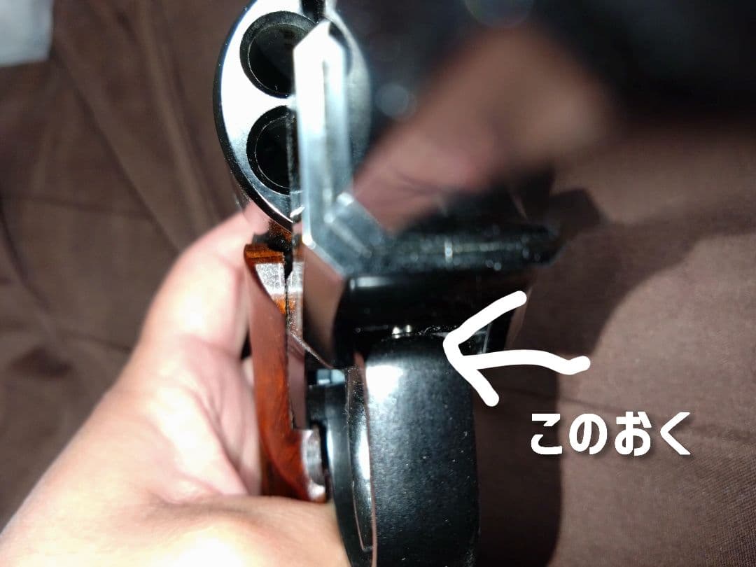 【ワケあり】マルシン マテバ 3インチ 木グリ