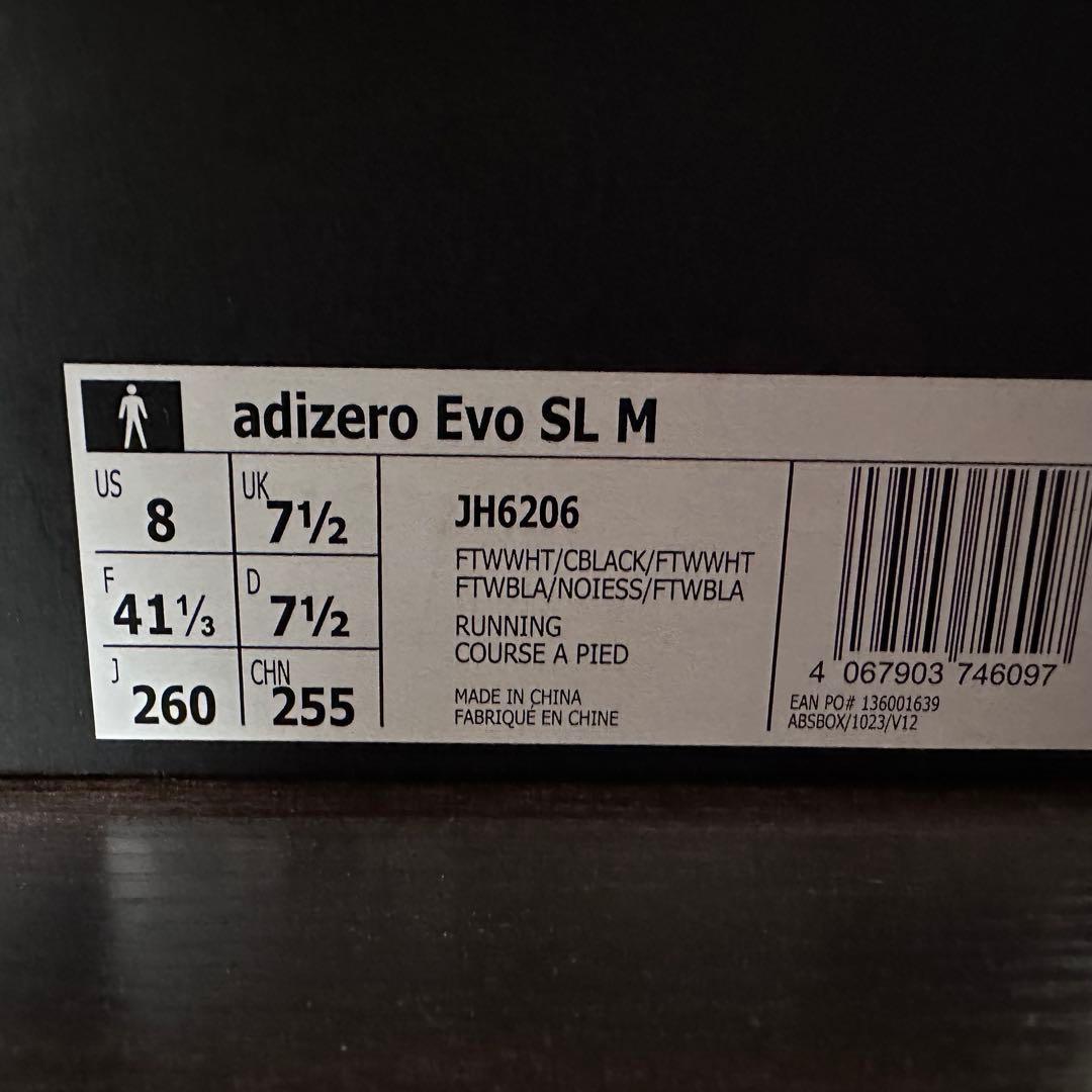 adizero Evo SL M ホワイト ブラック 26.0
