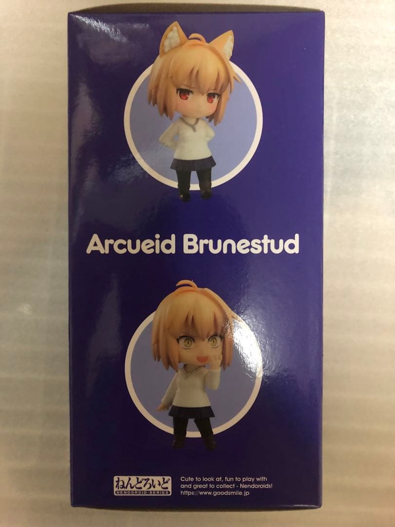 ねんどろいど　月姫　アルクェイドブリュンスタッド　1個