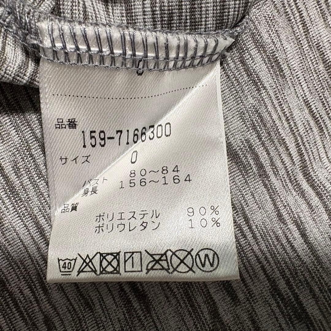 マスターバニーエディション 長袖シャツ Oサイズ (M-L)レディース ゴルフ