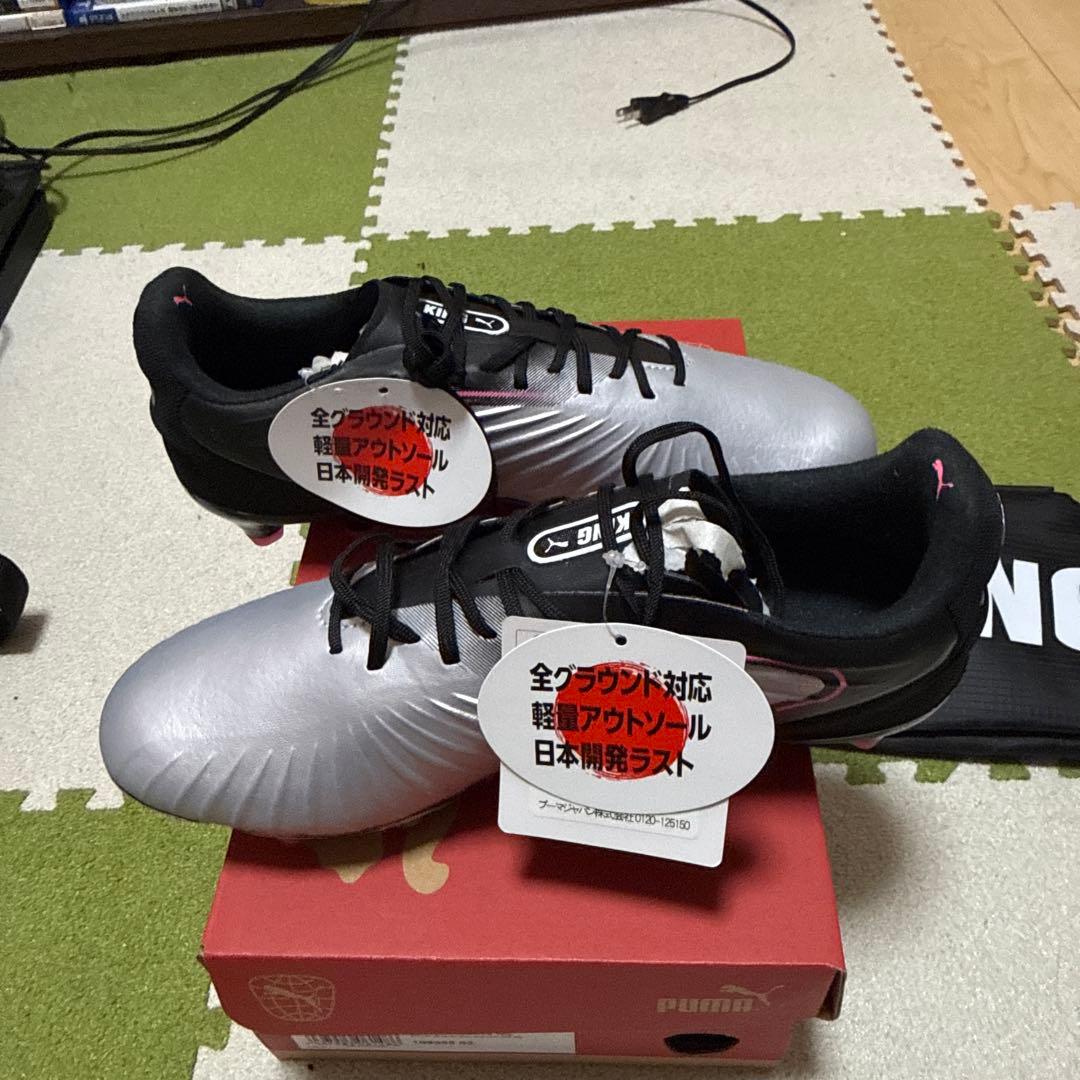 プーマ PUMA キングアルティメット HG サッカースパイク