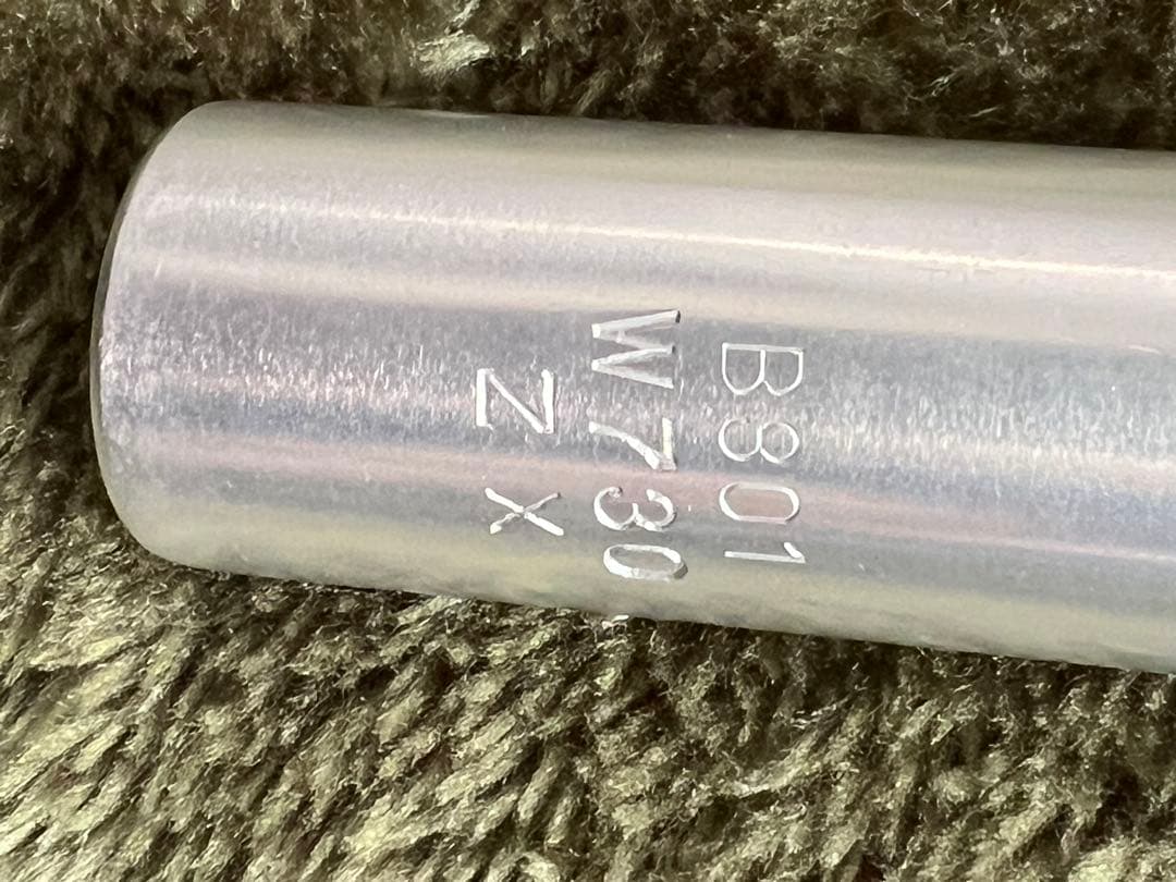 NITTO(日東) B801AA-SSB