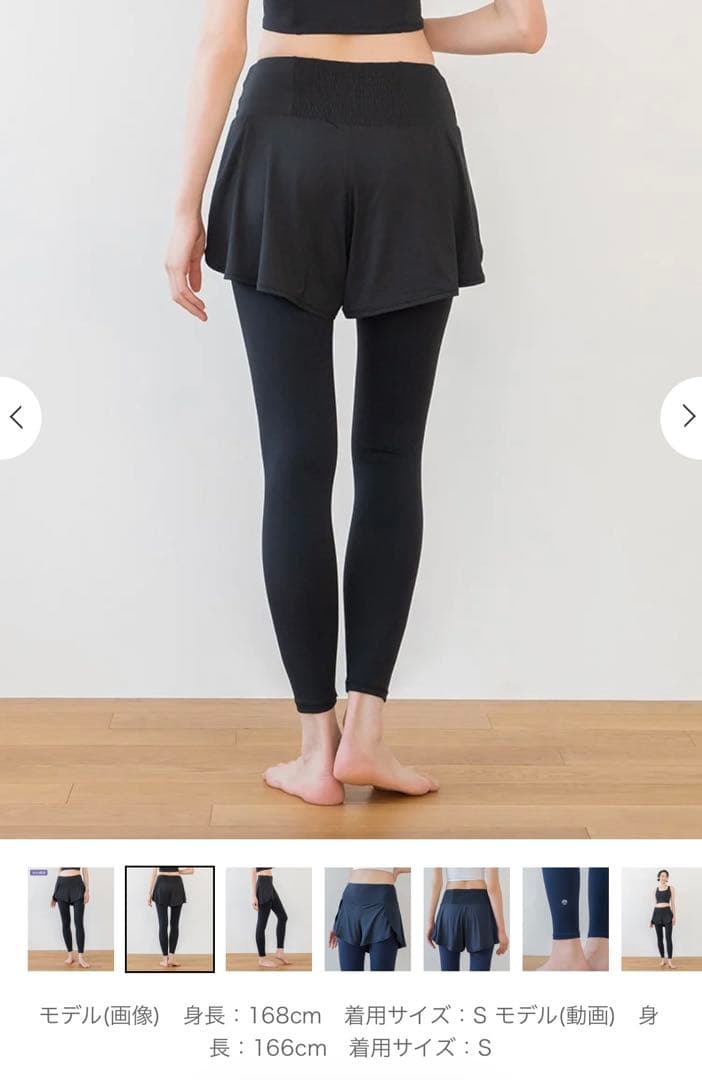 スカーラ　ショートパンツ付きレギンスS size
