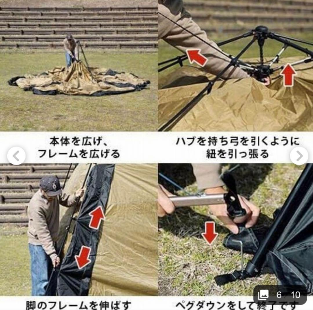 クイックキャンプ　ワイドスクリーンタープ＋キャノピーポール2本セット