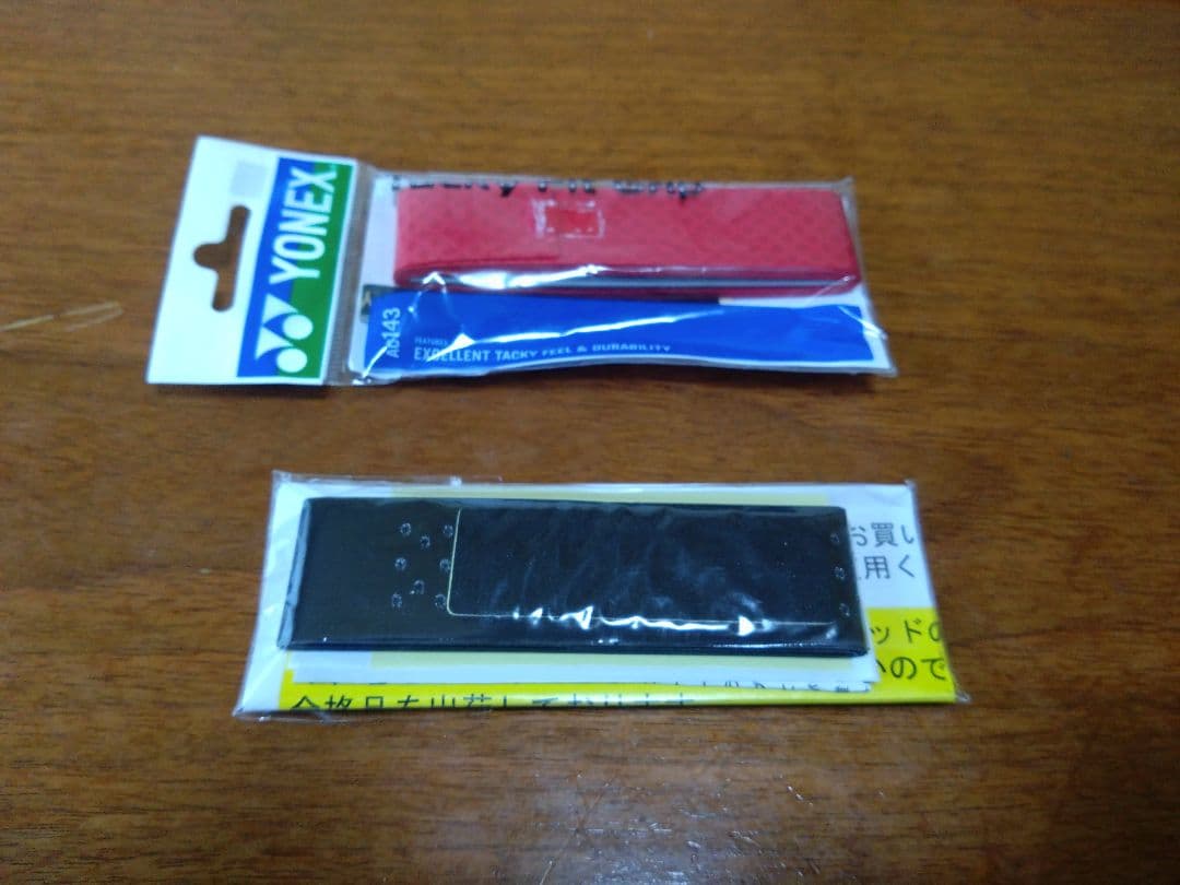ロッド Vertical PRO 60jr neoROSA TORZITE TYPE-S