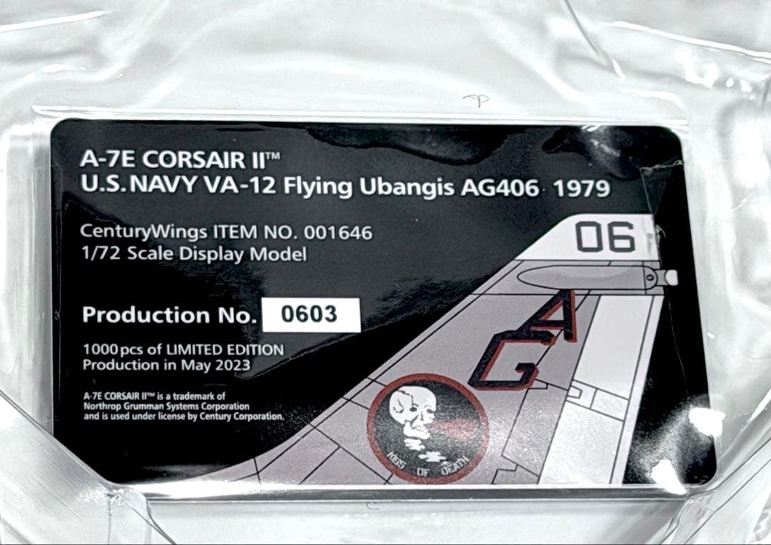 Century Wings 1/72 A-7E Corsair II 米海軍