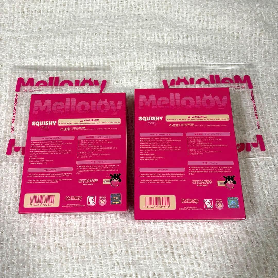 Mellojoy バタークリームチーズ キャラメルクリームクッキー セット