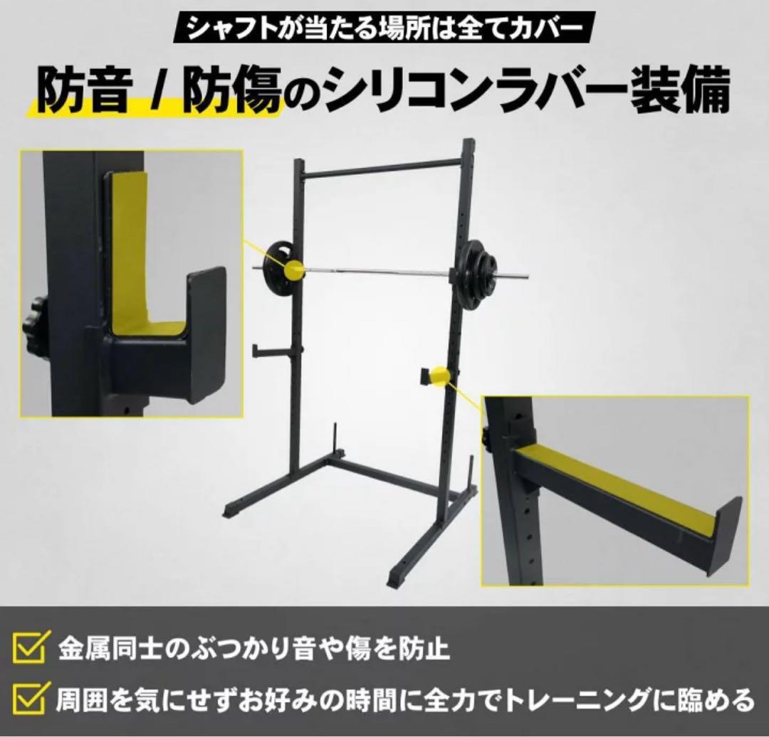 懸垂マシン ラック型 耐荷重300kg 25段階