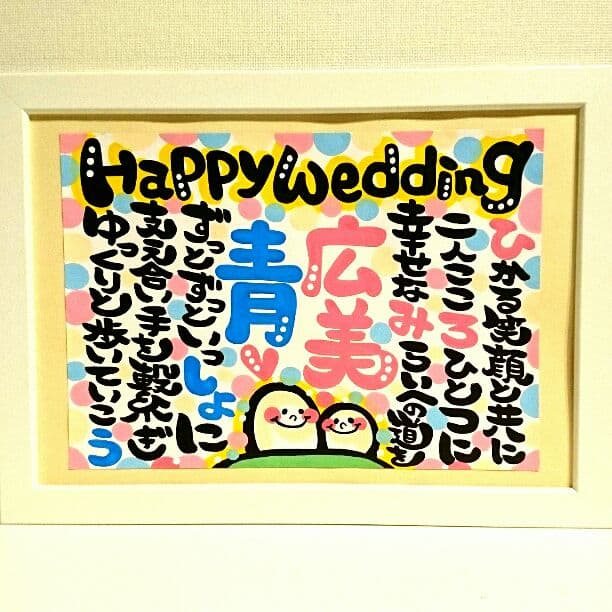 ♥ゆーみん様♥