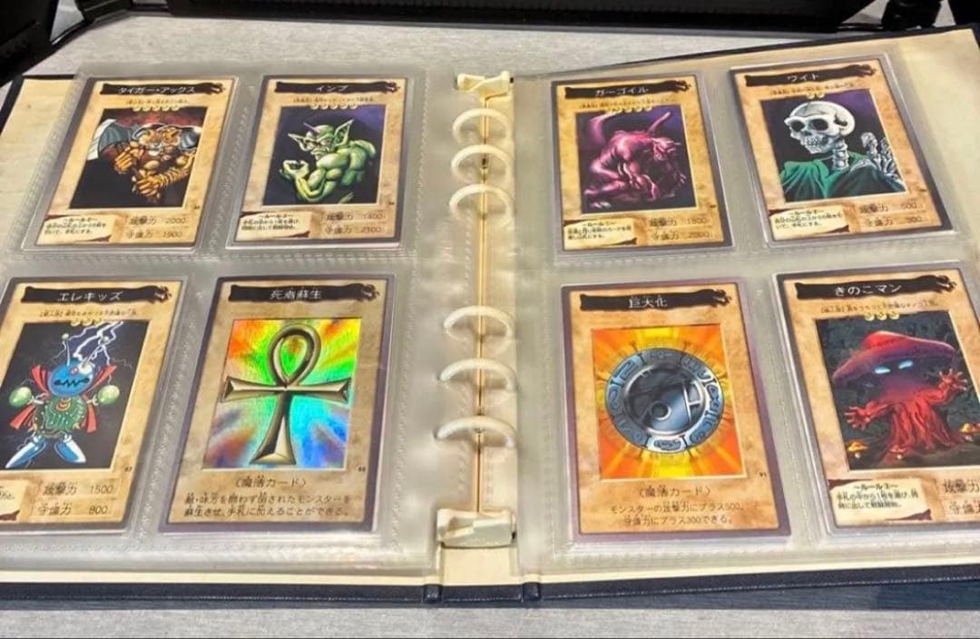 バンダイ版 遊戯王 120種コンプ（TA1・TA2特典含む） 青眼の白龍