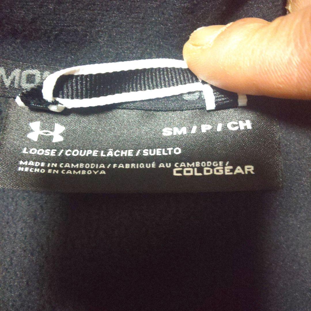 Under Armour Q91 撥水性ジャケット Sサイズ