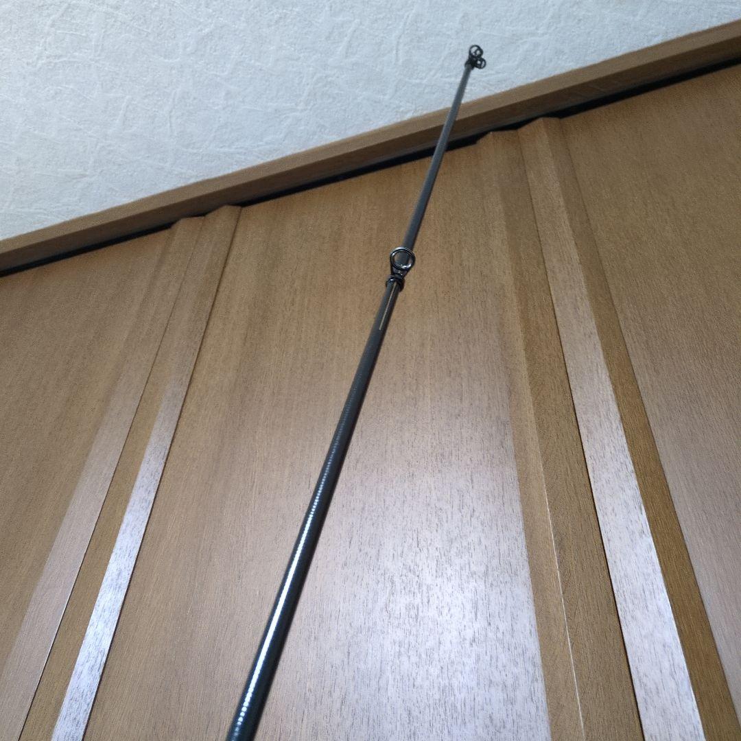 剛弓ヒラマサ 4.5-53 遠投　カゴ釣り　遠投　磯竿