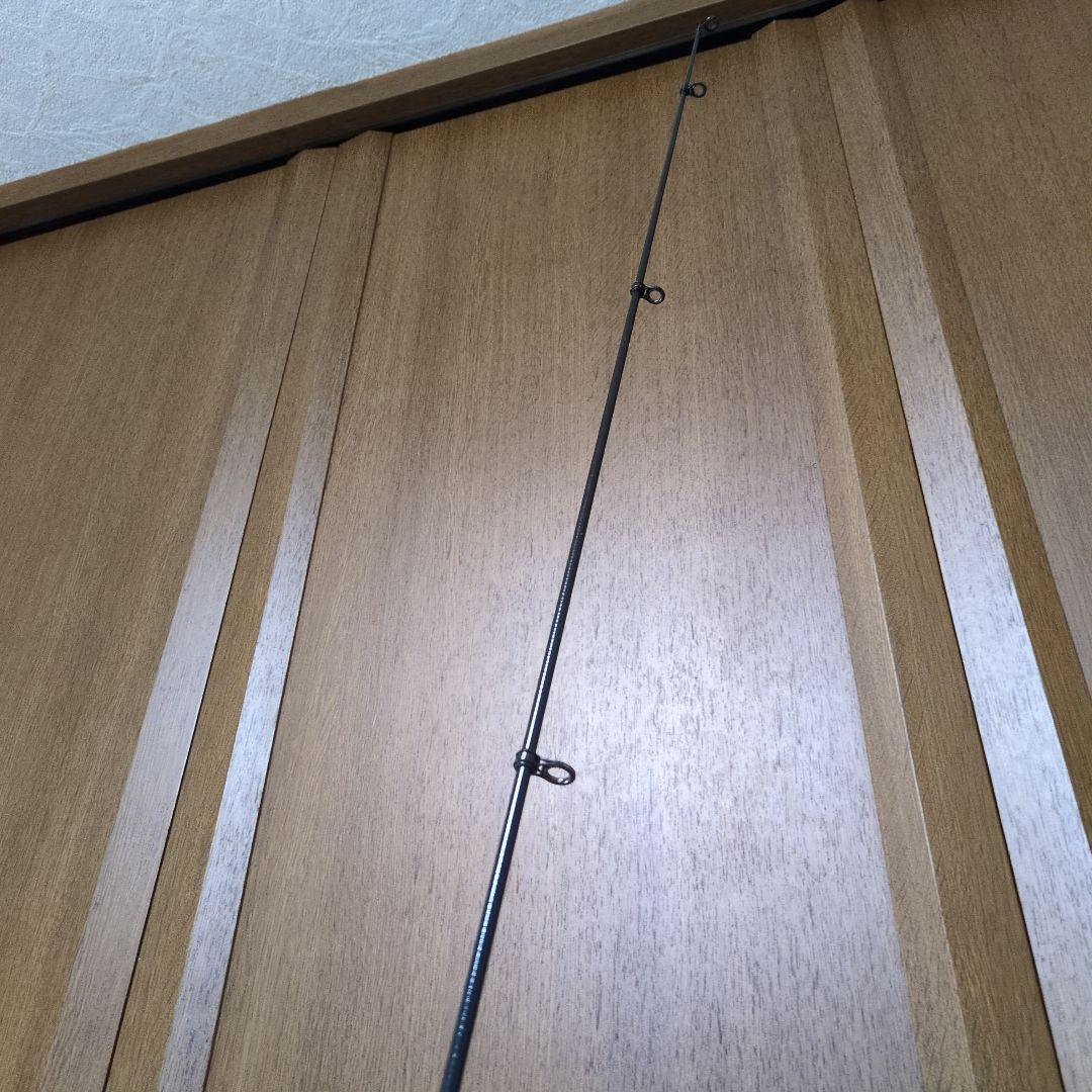 剛弓ヒラマサ 4.5-53 遠投　カゴ釣り　遠投　磯竿