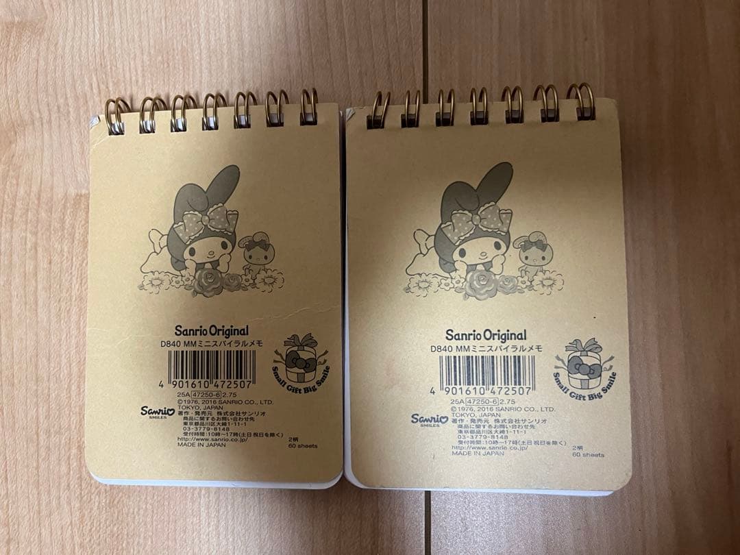 【新品　未使用】希少！Sanrio マイメロディ　ミニスパイラルメモ×2冊