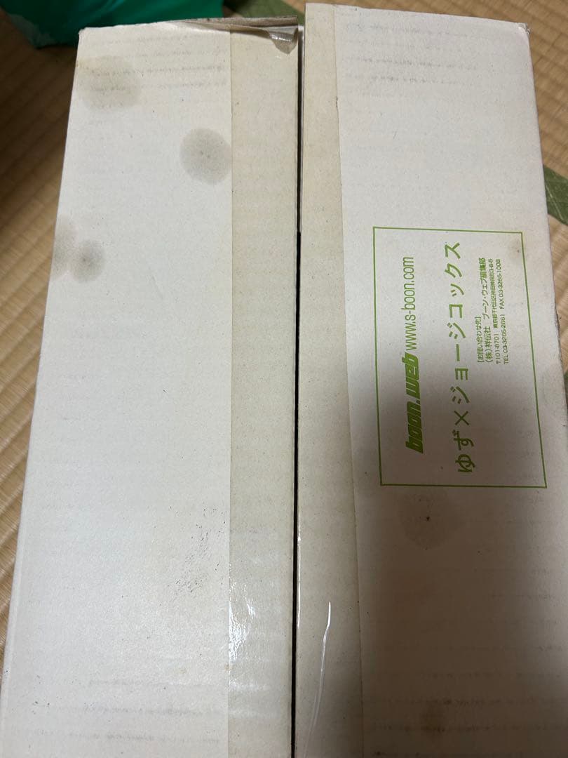 ゆず×ジョージコックス　タグ付き　新品未使用