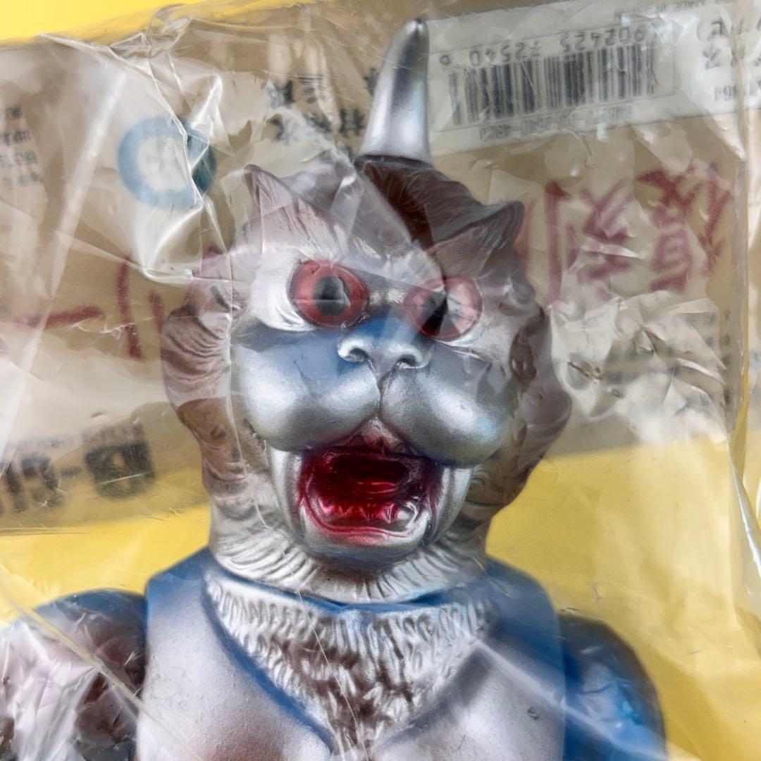 ブルマァク　スタンダードサイズ　ゴメス　新品・未開封品