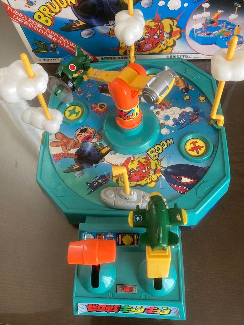 タカトクトイス　ゼロ戦キュンキュン