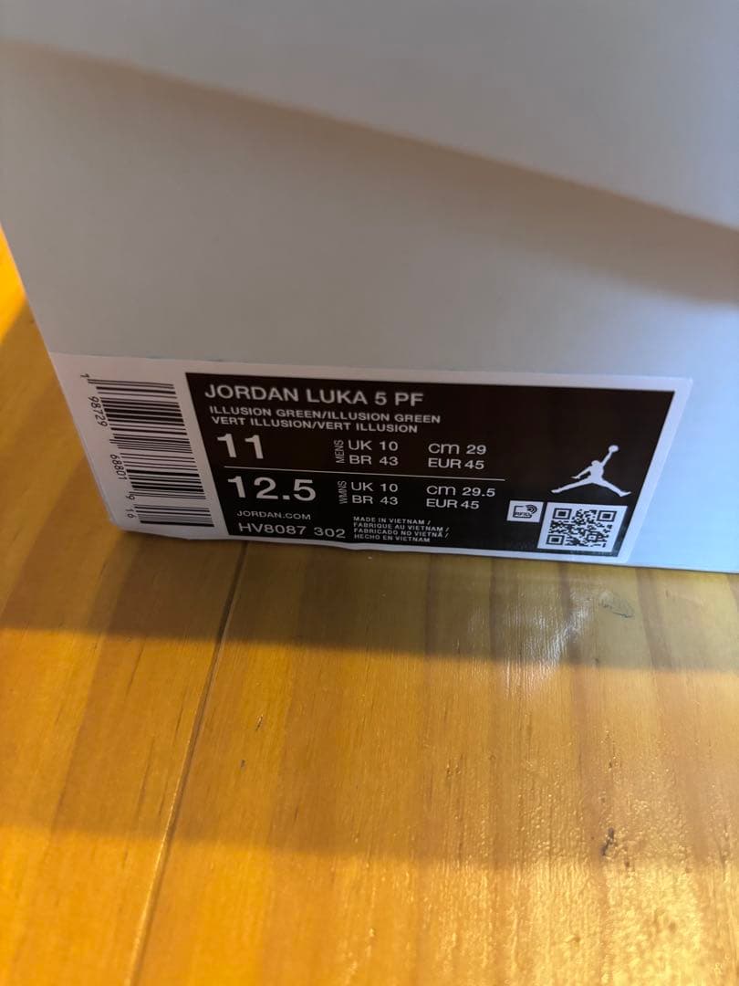 大幅値下げ中！ルカ5 luka5 バスケットシューズ ジョーダン 29㎝