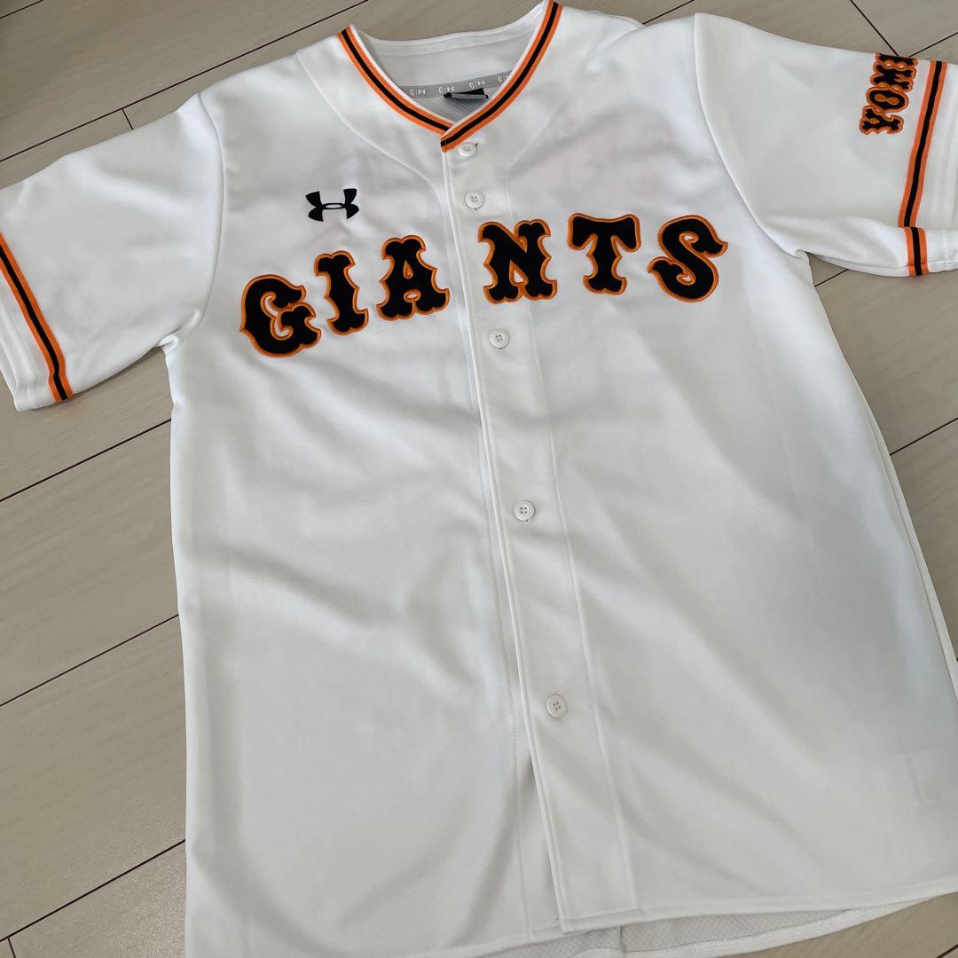 【刺繍タイプ】読売ジャイアンツ　坂本勇人 ユニフォーム　LGサイズ