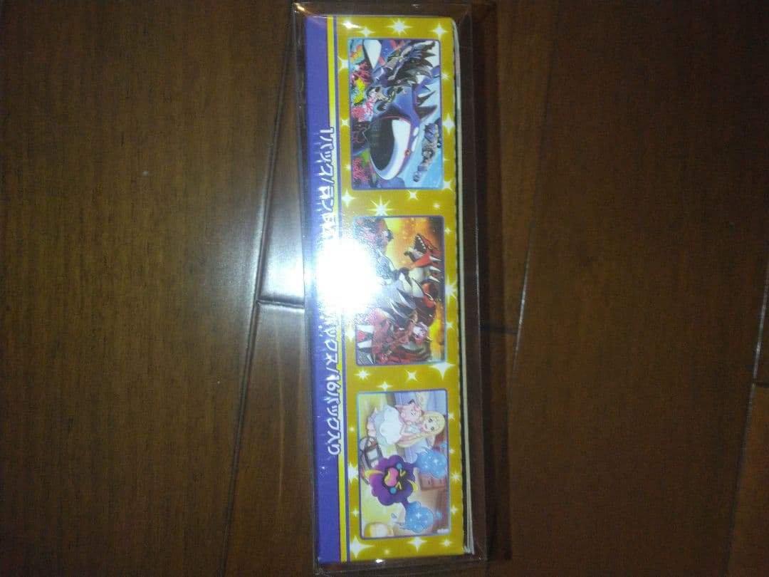 ポケモンカード引退品 25th アニバーサリーコレクション　シュリンクあり